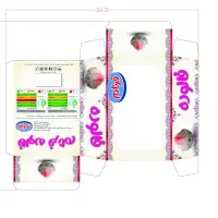 کانون تبلیغاتی|خدمات رایانهای و موبایل|قشم, |دیوار