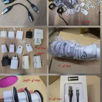 تعدادی لوازم جانبی گوشی های ایفون سامسونگ شیامومی
