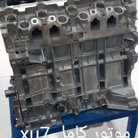 موتور و اتاق کامل پژو ۴۰۵ ، ۲۰۶  پراید سمند نیسان|قطعات یدکی و لوازم جانبی|اصفهان, رکن الدوله شرقی|دیوار