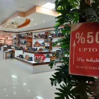 کفش چرم عمده