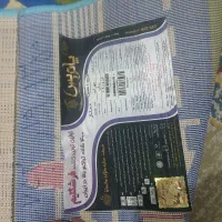 فرش|فرش|اهواز, کوی مهدیس|دیوار