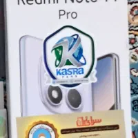 نوت ۱۴پرو ۲۵۶ پلمپ