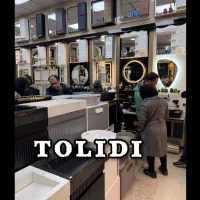 تولیدکننده روشویی کابینتی TEKNOMOD++پخش|لوازم سرویس بهداشتی|تهران, یافت آباد جنوبی|دیوار