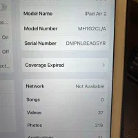 ایپد air2|تبلت|تهران, امجدیه (خاقانی)|دیوار