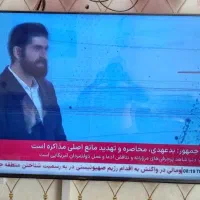 تلوزیون 55هایسنس فور کی با کنترل اصل خودش