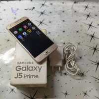 گوشی موبایل SAMSUNG سامسونگ مدل J5 Prime درحد