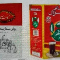چای دوغزال عطری -ساده شرکتی و گلستان ساده ۵۰۰ گرم