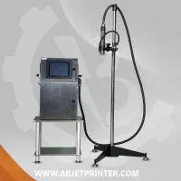 پرینتر تخم مرغ (HP و مگنا) - تاریخ زن تخم مرغ|ماشین‌آلات صنعتی|قم, دروازه کاشان|دیوار