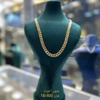 طلای راد(بدون اجرت)