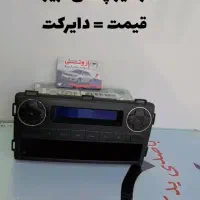 آریو زوتی|قطعات یدکی و لوازم جانبی|اهواز, کوی طلاب|دیوار