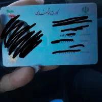 کیف مدارک گم کردم