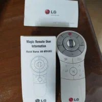 کنترل تلویزیون ال جی|تلویزیون و پروژکتور|گرگان, |دیوار