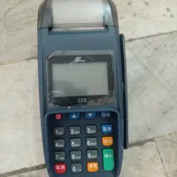 دستگاه کارتخوان مدلs58