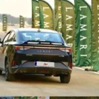 حواله لاماری اکو ۱۴۰۵