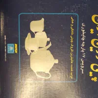 چرخگوشت و چایخوری