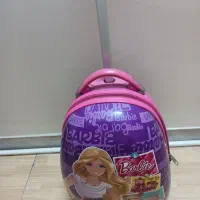 کیف چمدانی دخترانه کاملا سالم