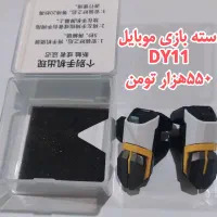 فروش دسته های بازی موبایل در ۵ طرح متنوع