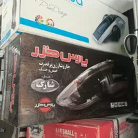 جاروبرقی 2500 وات توربو موتور بوش پارس خزر گارانتی|جاروبرقی، جارو شارژی، بخارشو|تبریز, |دیوار