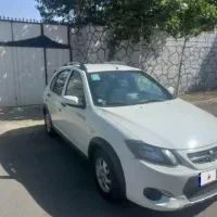 فروشی کویک  ۱۴۰۱ بیرنگ
