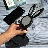 استند خرگوشی