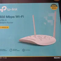 وای فای تی پی لینک