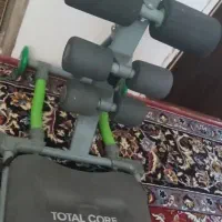 دستگاه دراز نشست