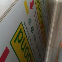 ورق کامپوریت|عمدهفروشی|هشتگرد, شهرک راه آهن|دیوار