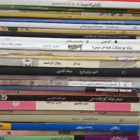رمان ایرانی و خارجی|کتاب و مجله ادبی|تهران, منیریه|دیوار