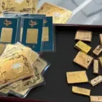 خریدوفروش طلای ابشده وشکسته بدون اجرت ومالیات