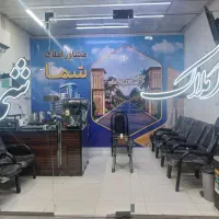 فروش-مسکن-مهر-فرهنگ-شهر
