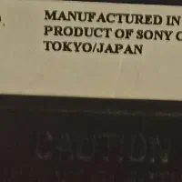 تلویزیون سونی ۱۴اینج عتیقه|کلکسیون اشیاء عتیقه|کرمانشاه, |دیوار