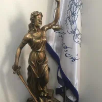 خدمات وکیل پایه یک دادگستری با کمترین هزینه|خدمات مالی، حسابداری، بیمه|رشت, حاجی آباد|دیوار