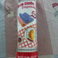 سفره یکبار مصرف کفشدوزک