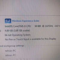 لب تاب خانگی|رایانه همراه|قم, نیروگاه|دیوار