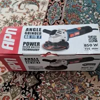 مینی فرز ای پی ان ۸۵۰ وات AG115F