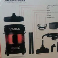 جارو برقی سطلی