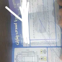 111مدل95|خودرو سواری و وانت|چناران, |دیوار
