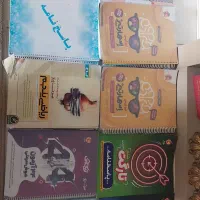 کتاب تیزهوشان