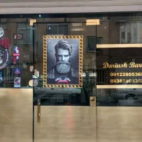 21متر مغازه با سندتک برگ مالکیت