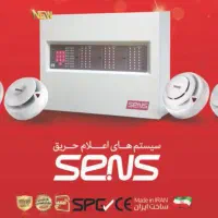 مدیر فروش و بازاریاب خانم یا آقا|استخدام بازاریابی و فروش|قم, زنبیل آباد|دیوار