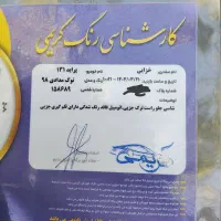 پراید مدل ۹۸|خودرو سواری و وانت|ملایر, |دیوار