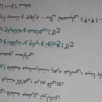 تست iQ|لوازم التحریر|تهران, هفت چنار|دیوار