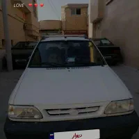 ماشین