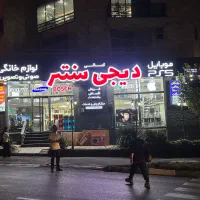 13 pro zaa 256 در حد اکبند|موبایل|کرج, عظیمیه|دیوار