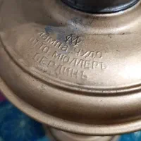 گرد سوز|کلکسیون اشیاء عتیقه|مراوه, |دیوار