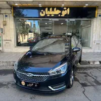 آریزو۵اکسلنت ۹۶نقدواقساط(اتوجلیلیان)