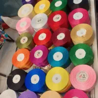 ربان جعبه باکس