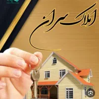 سوله-اجاره-نمایشگاه-کارگاه-اپارتمان