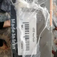 گاز رومیزی نو اکبند