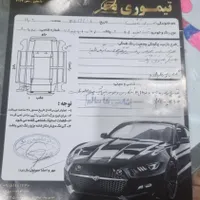 تیبا ۲|خودرو سواری و وانت|مشهد, کارمندان دوم|دیوار
